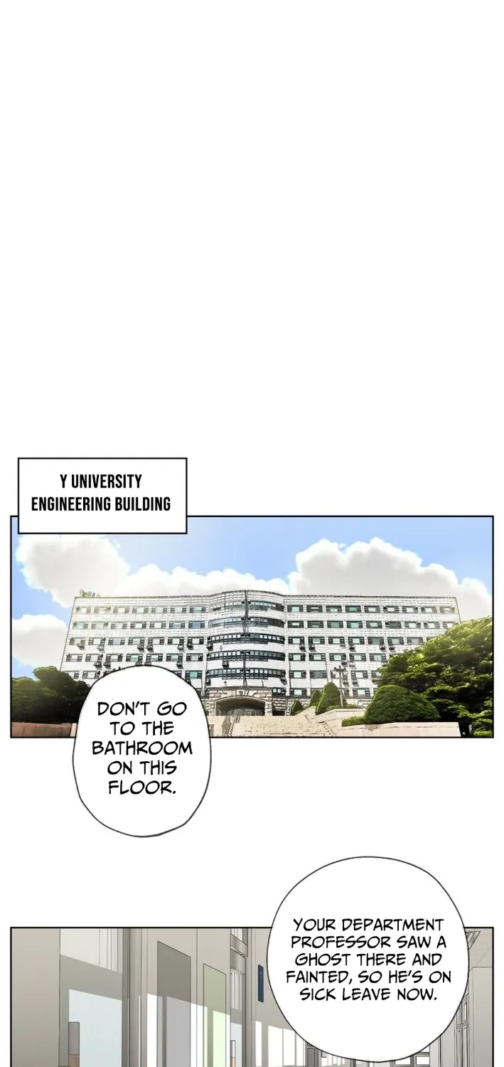 Seoul Ghost Stories - Civil Complaints Department Chapter 19 - page 25