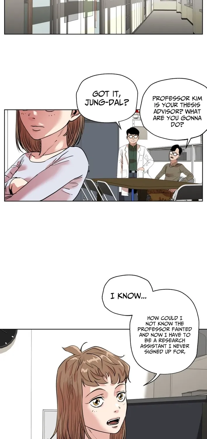 Seoul Ghost Stories - Civil Complaints Department Chapter 19 - page 26