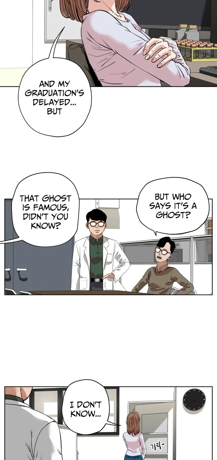 Seoul Ghost Stories - Civil Complaints Department Chapter 19 - page 27
