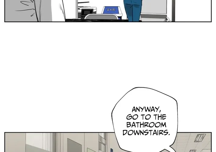 Seoul Ghost Stories - Civil Complaints Department Chapter 19 - page 28