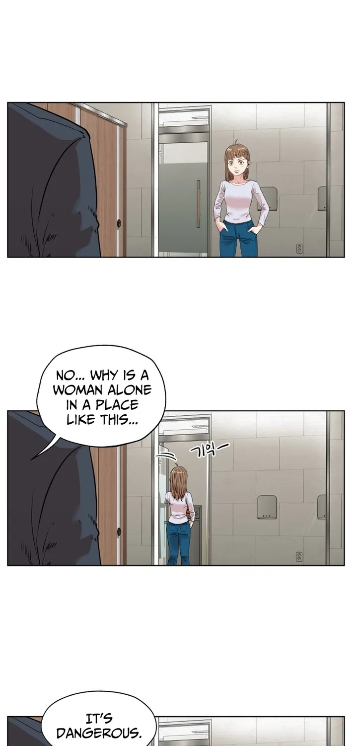 Seoul Ghost Stories - Civil Complaints Department Chapter 19 - page 33