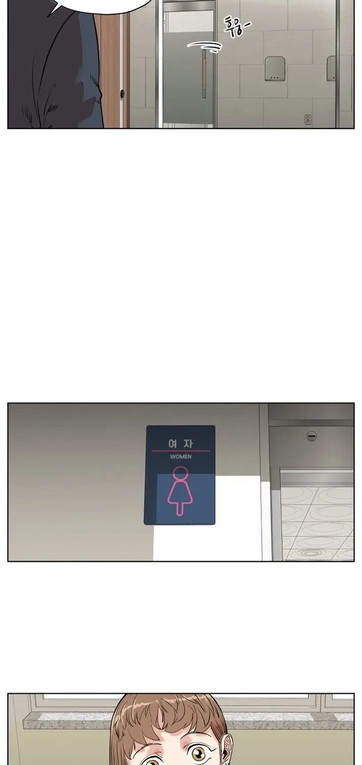 Seoul Ghost Stories - Civil Complaints Department Chapter 19 - page 34