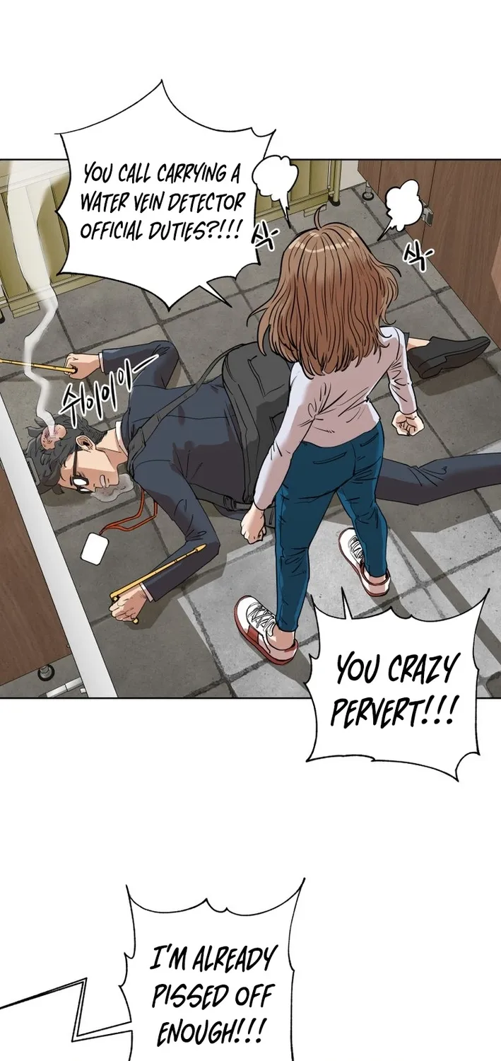 Seoul Ghost Stories - Civil Complaints Department Chapter 19 - page 42