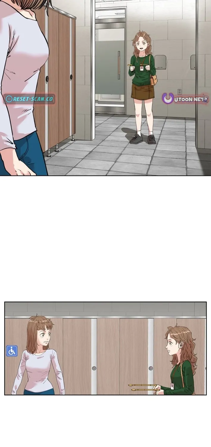 Seoul Ghost Stories - Civil Complaints Department Chapter 19 - page 45