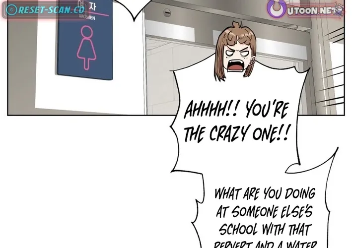 Seoul Ghost Stories - Civil Complaints Department Chapter 19 - page 48