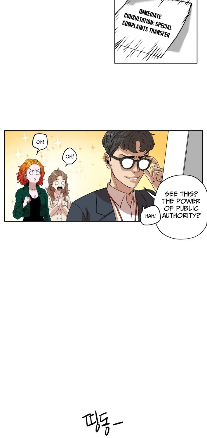 Seoul Ghost Stories - Civil Complaints Department Chapter 19 - page 6