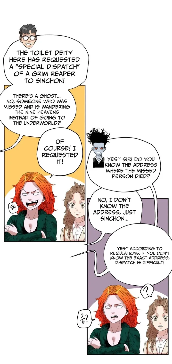 Seoul Ghost Stories - Civil Complaints Department Chapter 19 - page 9