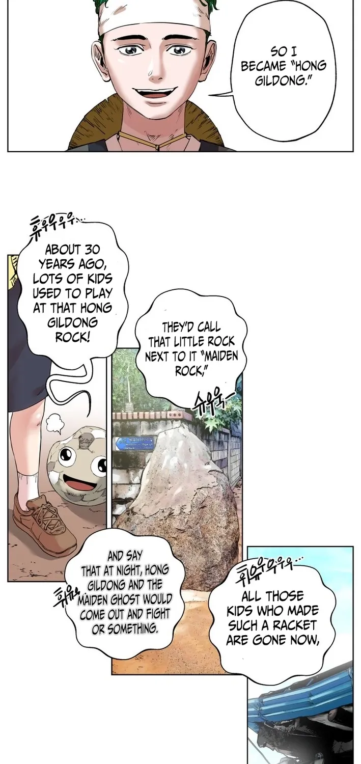Seoul Ghost Stories - Civil Complaints Department Chapter 8 - page 10