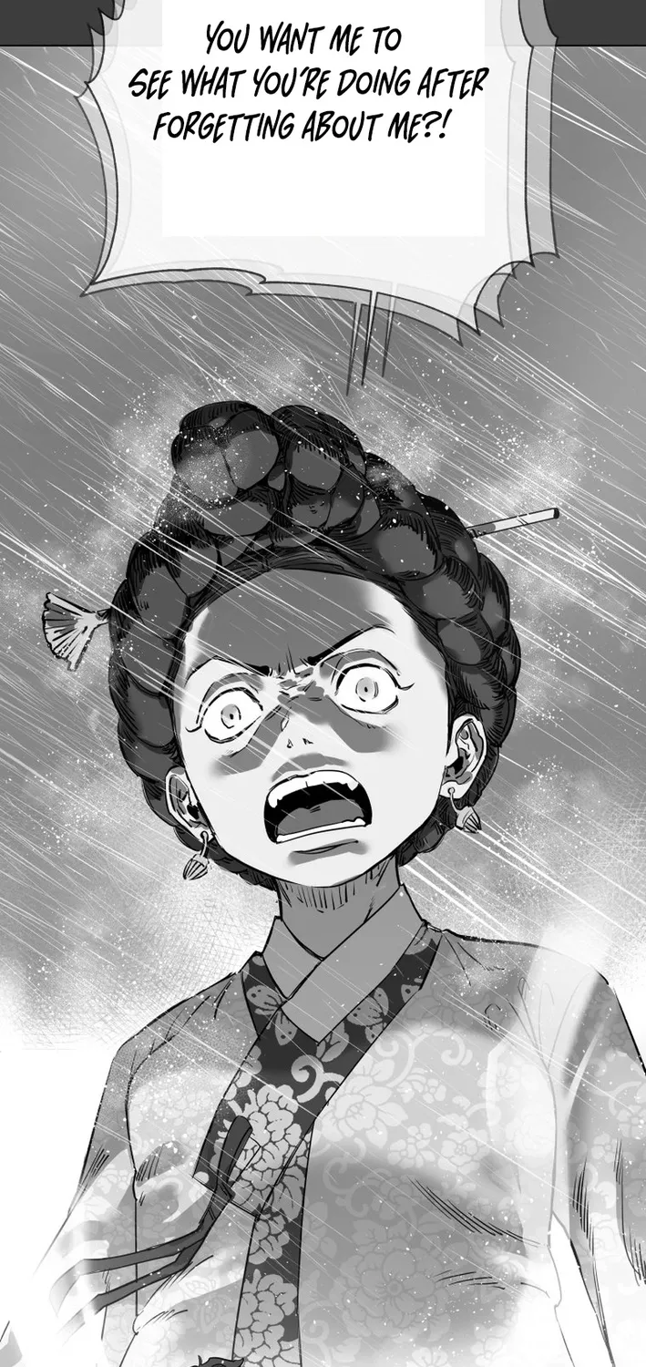 Seoul Ghost Stories - Civil Complaints Department Chapter 8 - page 13