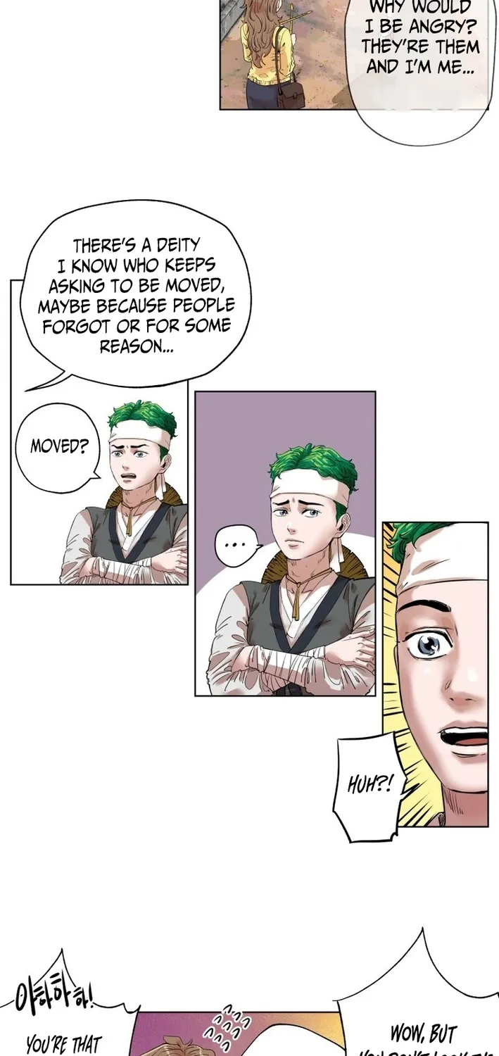 Seoul Ghost Stories - Civil Complaints Department Chapter 8 - page 15