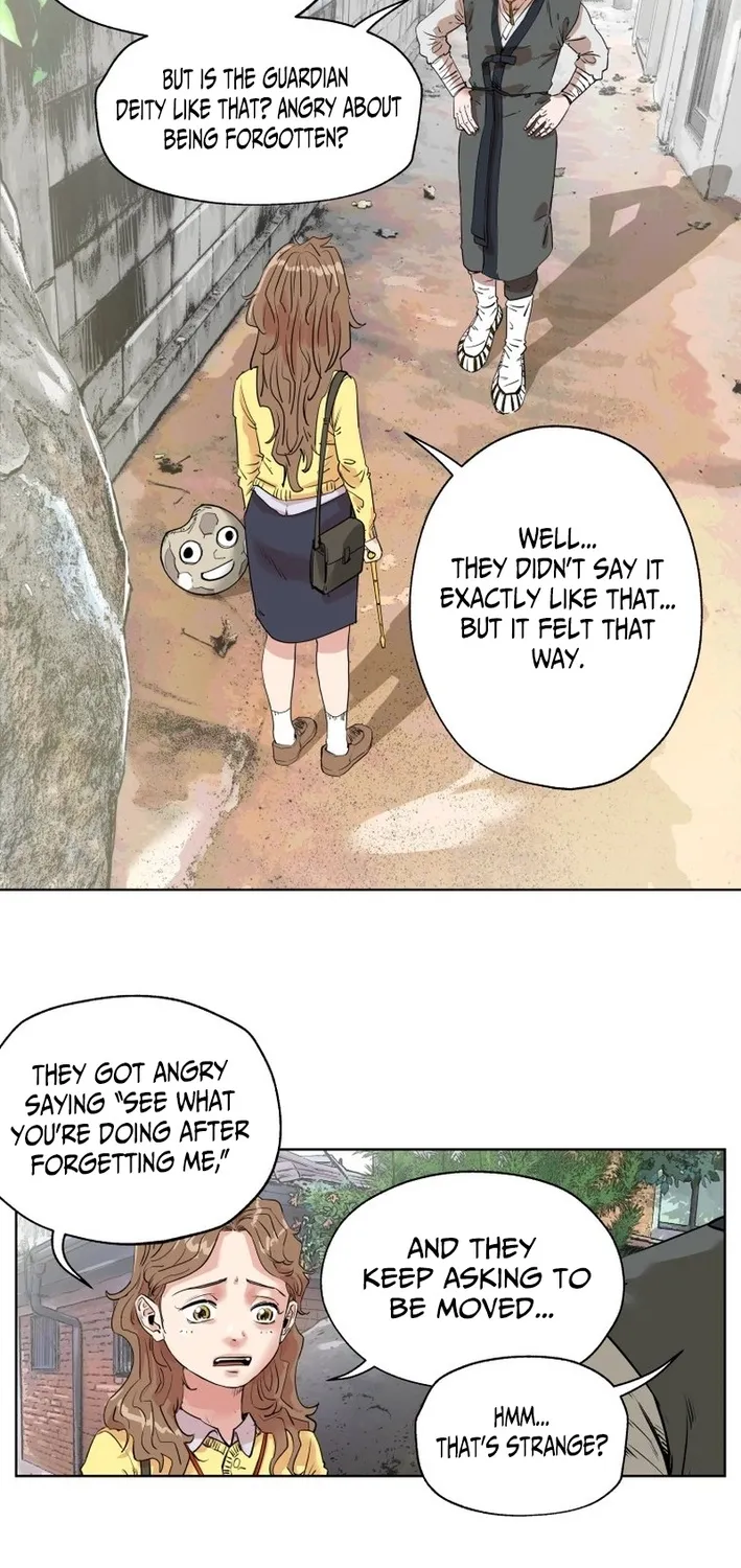 Seoul Ghost Stories - Civil Complaints Department Chapter 8 - page 18