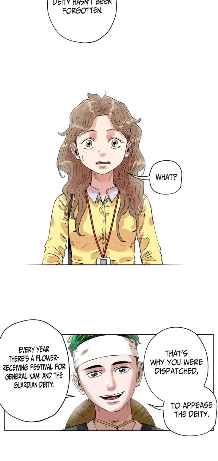 Seoul Ghost Stories - Civil Complaints Department Chapter 8 - page 21
