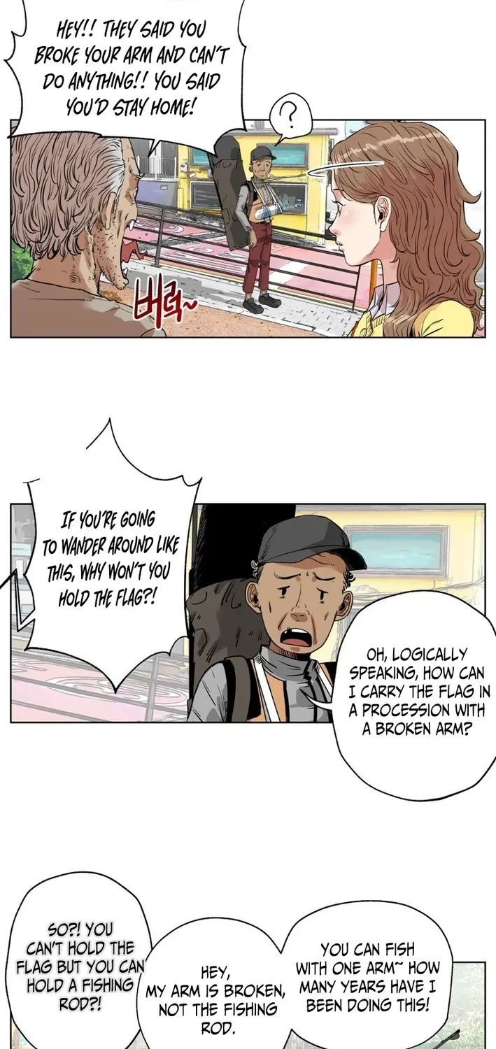 Seoul Ghost Stories - Civil Complaints Department Chapter 8 - page 29