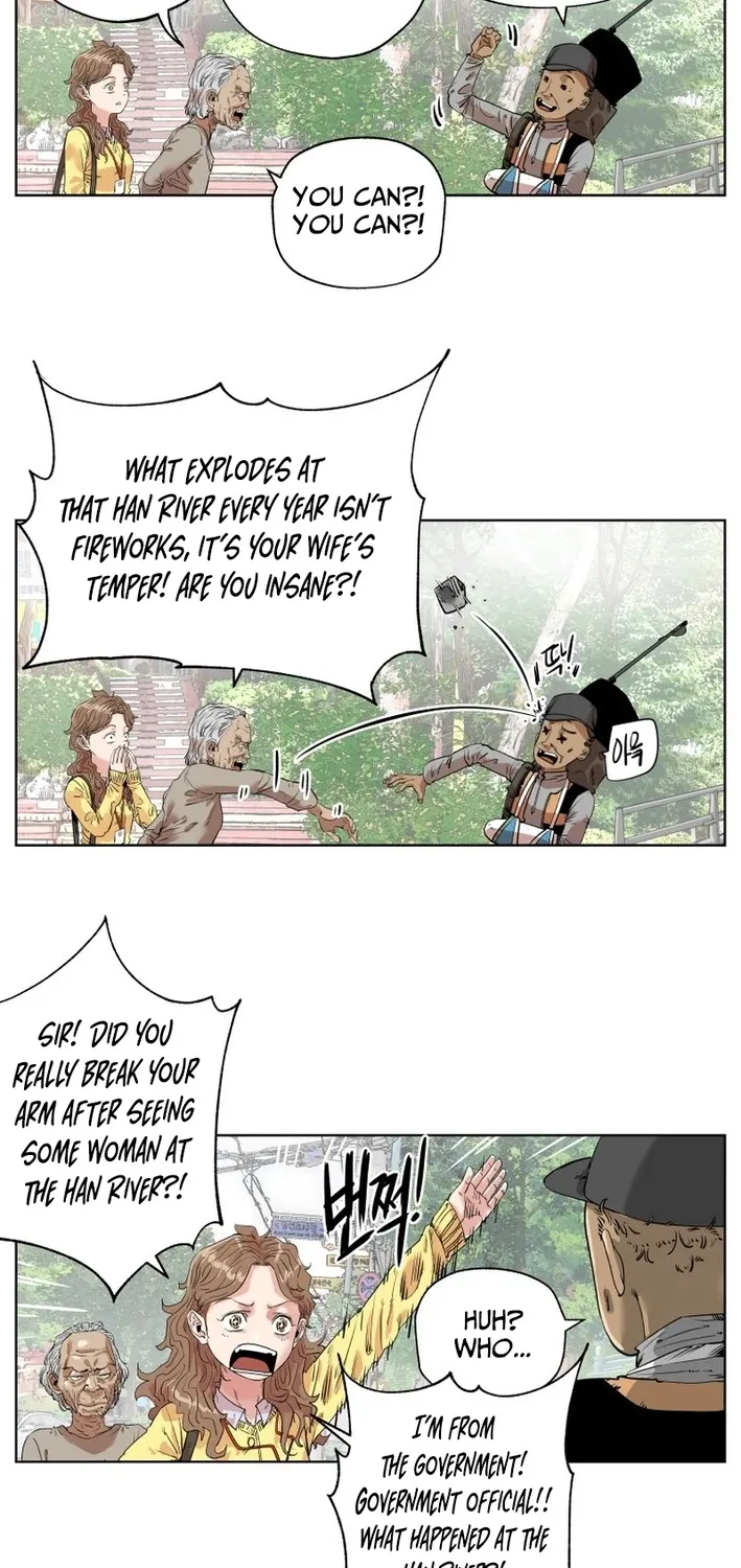 Seoul Ghost Stories - Civil Complaints Department Chapter 8 - page 30
