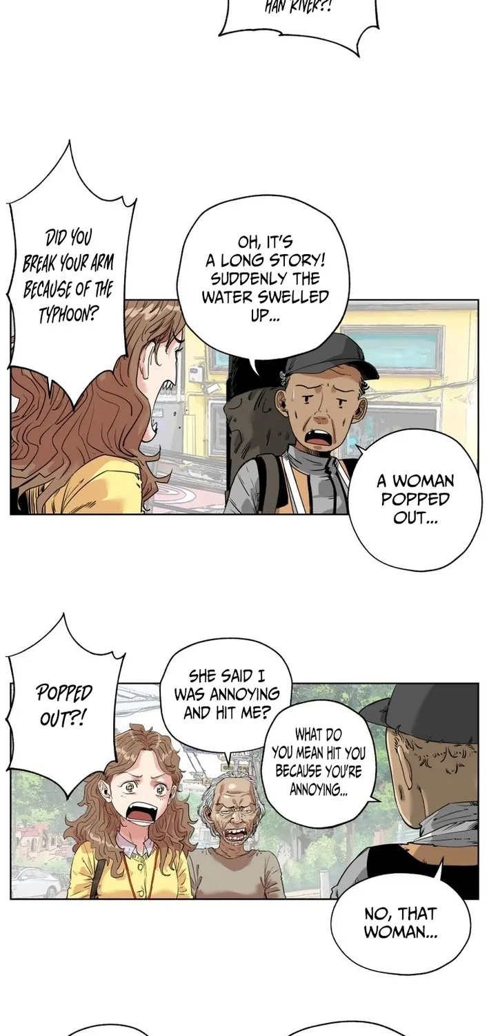 Seoul Ghost Stories - Civil Complaints Department Chapter 8 - page 31