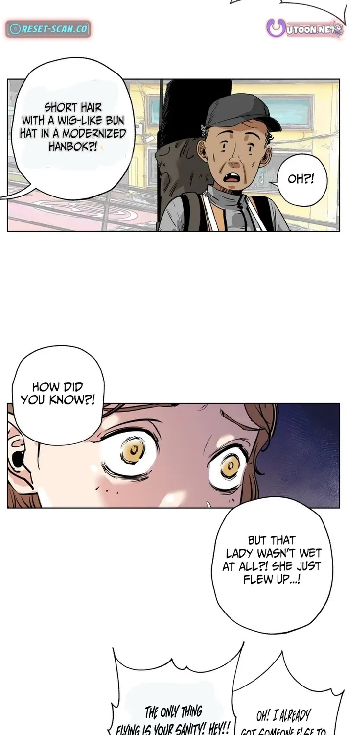 Seoul Ghost Stories - Civil Complaints Department Chapter 8 - page 33