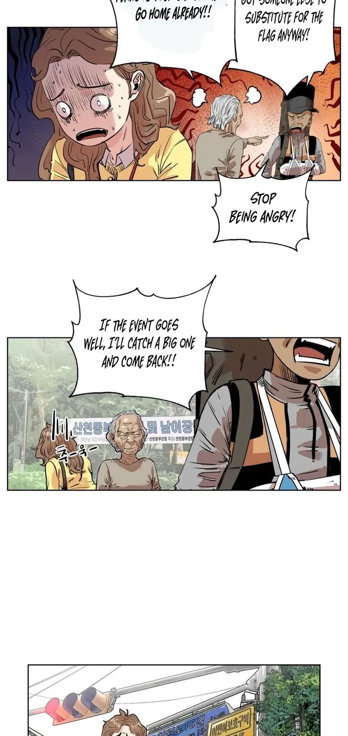 Seoul Ghost Stories - Civil Complaints Department Chapter 8 - page 34