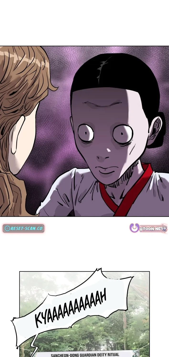 Seoul Ghost Stories - Civil Complaints Department Chapter 8 - page 37