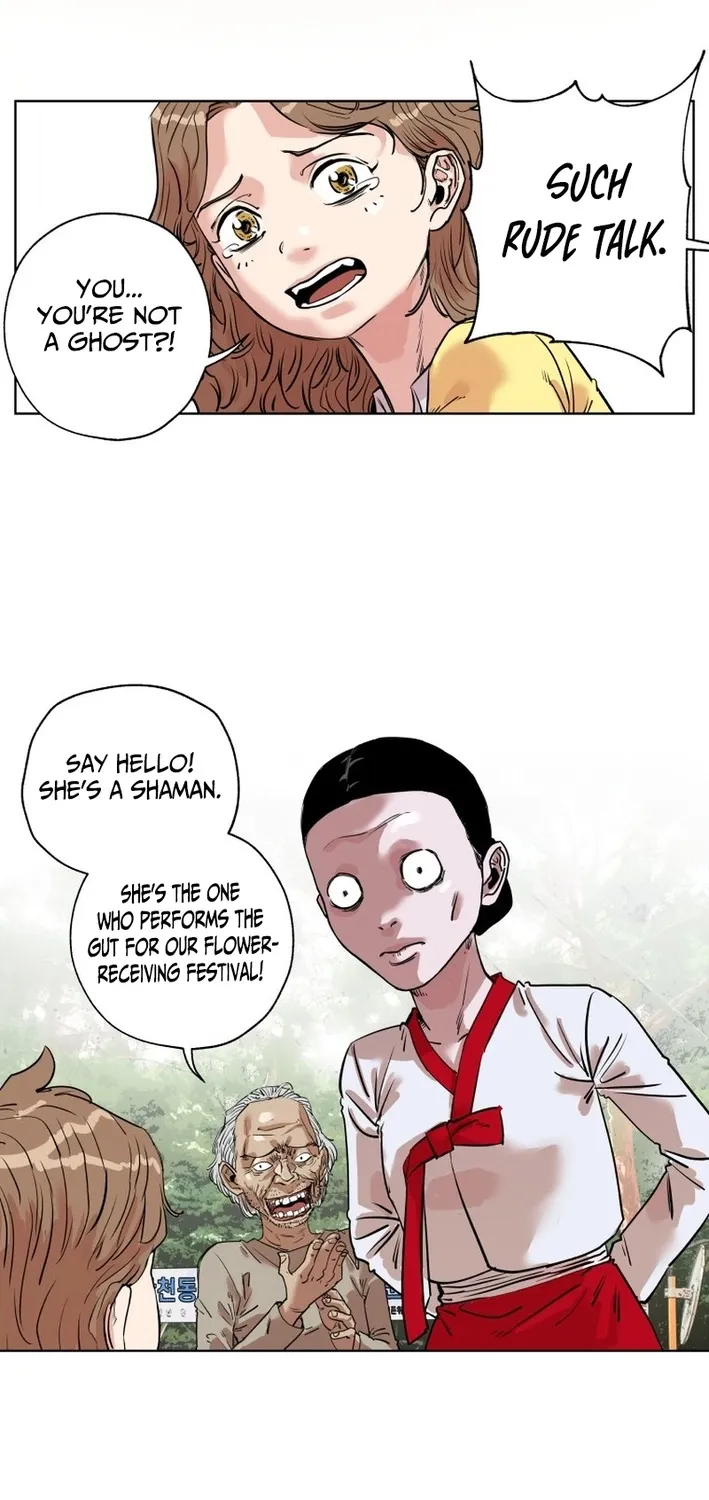 Seoul Ghost Stories - Civil Complaints Department Chapter 8 - page 39