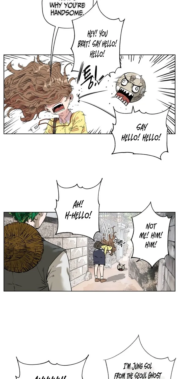 Seoul Ghost Stories - Civil Complaints Department Chapter 8 - page 5