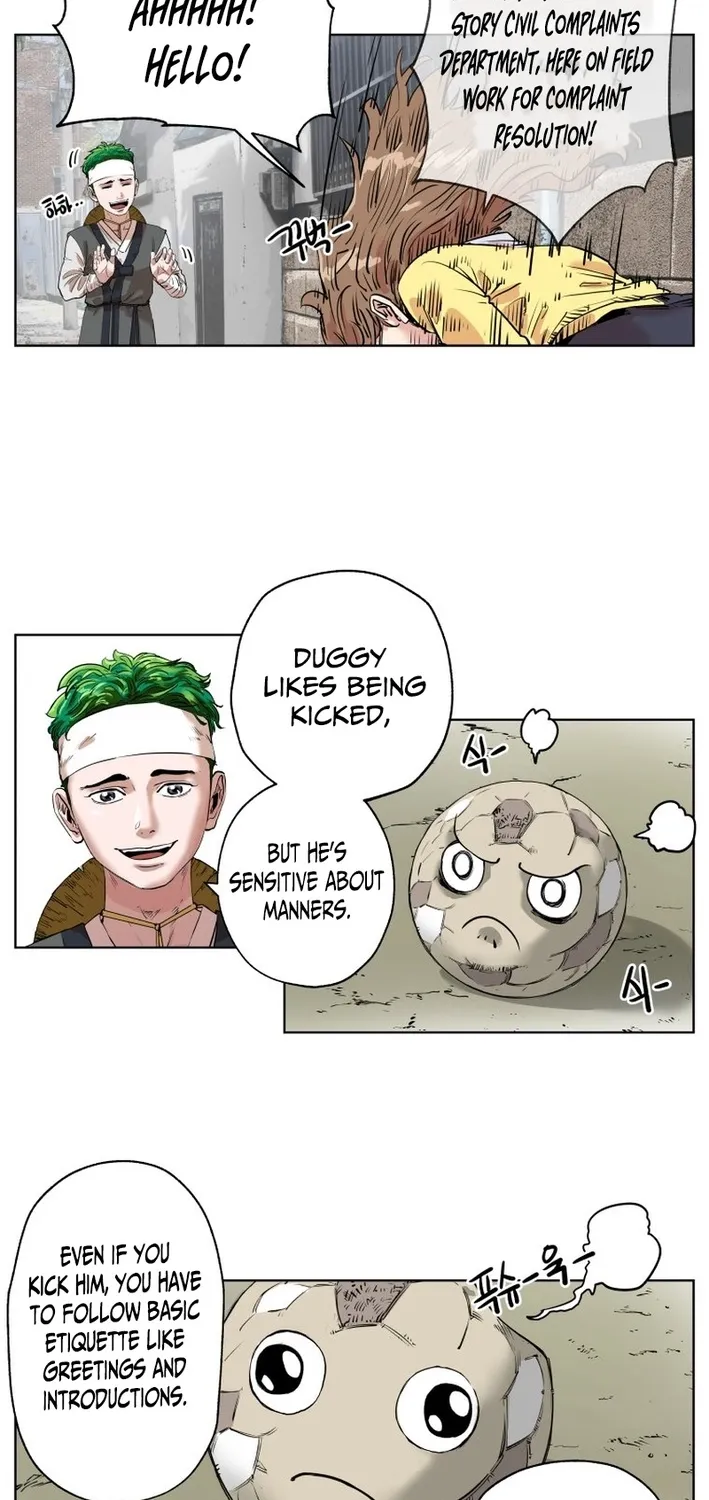 Seoul Ghost Stories - Civil Complaints Department Chapter 8 - page 6