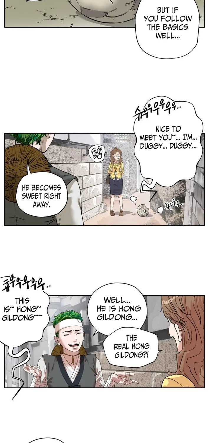Seoul Ghost Stories - Civil Complaints Department Chapter 8 - page 7