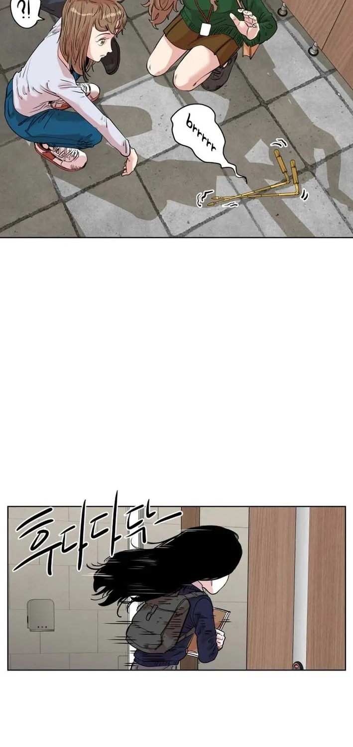 Seoul Ghost Stories - Civil Complaints Department Chapter 20 - page 17