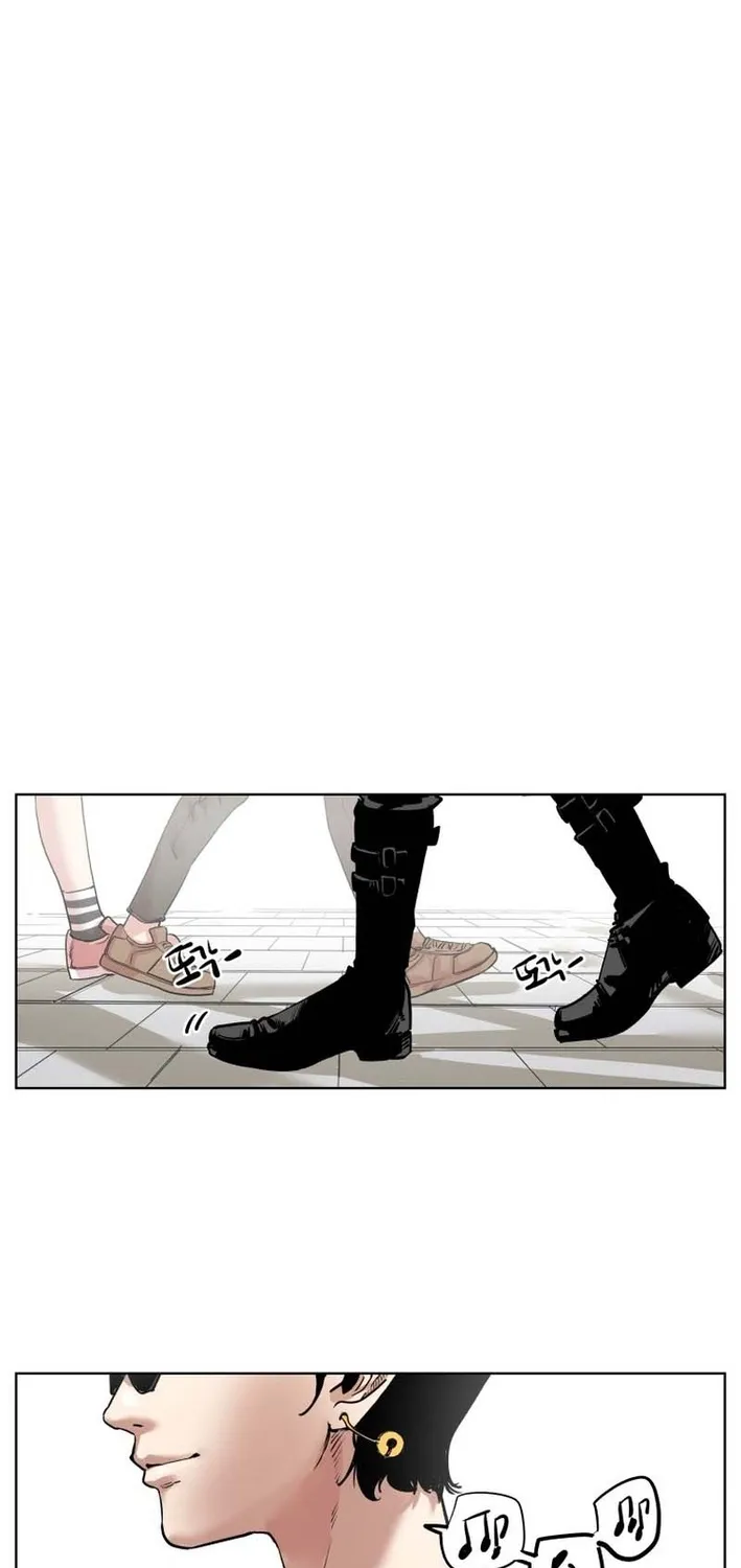 Seoul Ghost Stories - Civil Complaints Department Chapter 20 - page 25