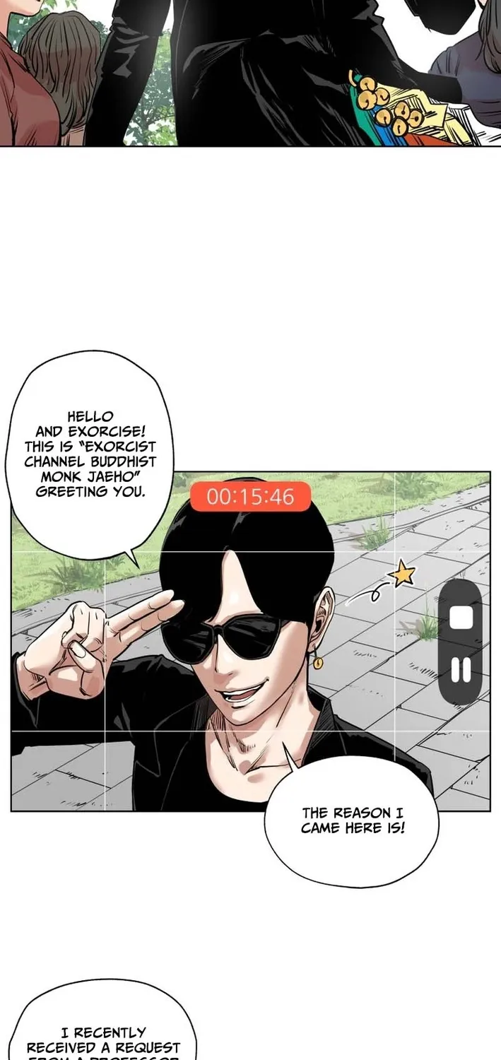 Seoul Ghost Stories - Civil Complaints Department Chapter 20 - page 27