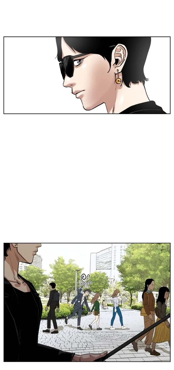 Seoul Ghost Stories - Civil Complaints Department Chapter 20 - page 30