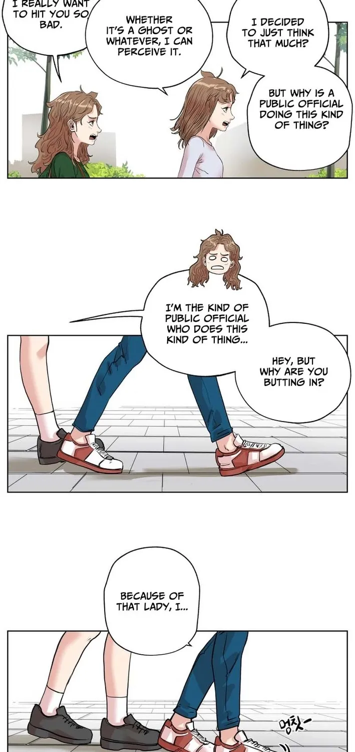 Seoul Ghost Stories - Civil Complaints Department Chapter 20 - page 34