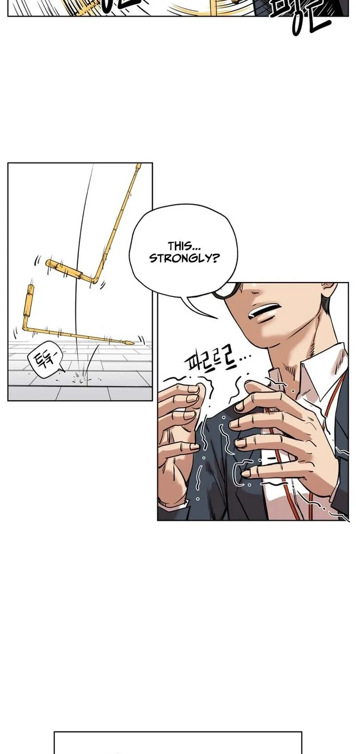 Seoul Ghost Stories - Civil Complaints Department Chapter 20 - page 39
