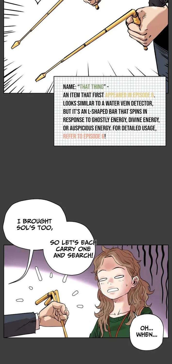 Seoul Ghost Stories - Civil Complaints Department Chapter 20 - page 6