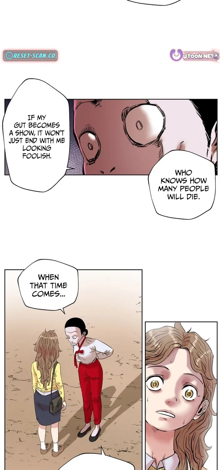 Seoul Ghost Stories - Civil Complaints Department Chapter 9 - page 11