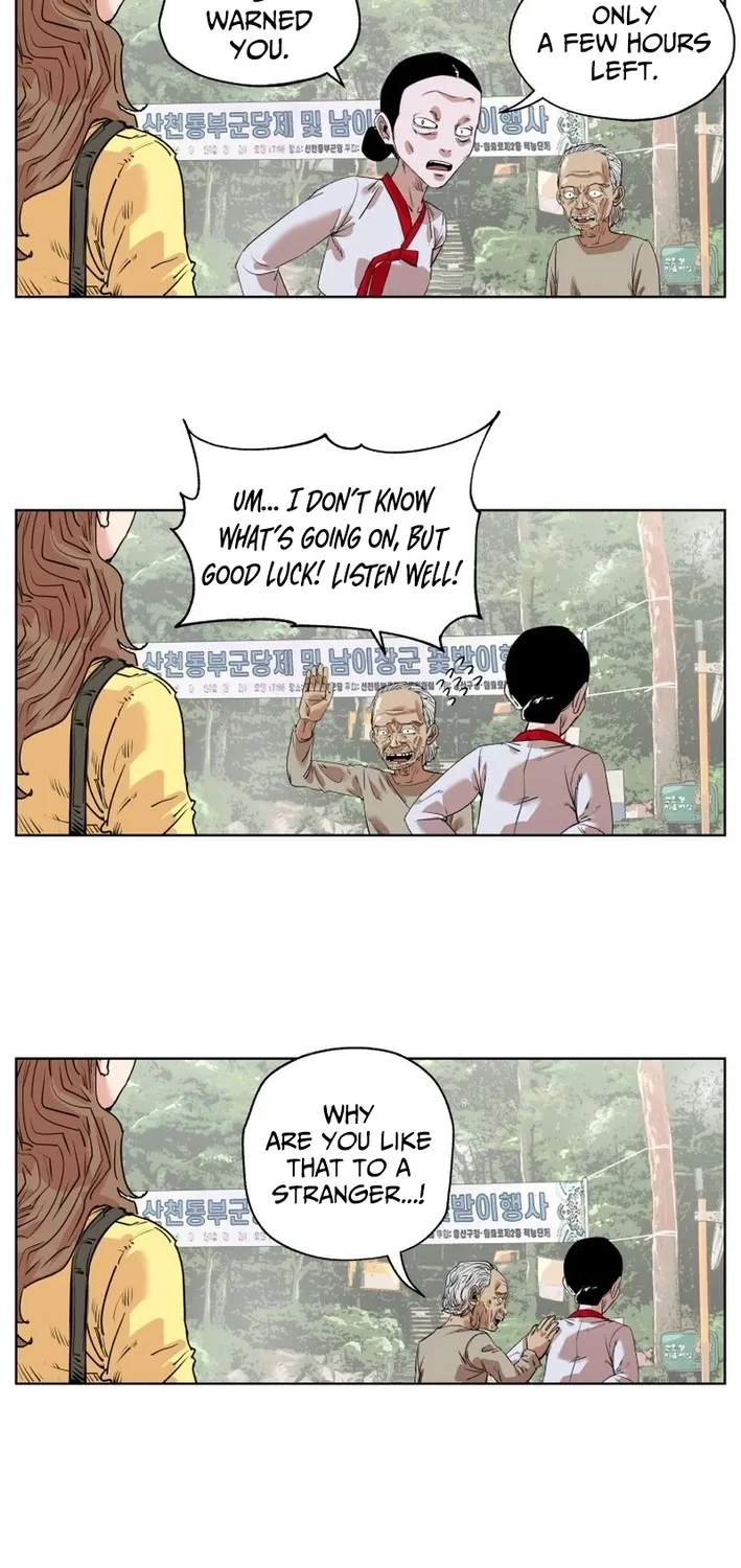 Seoul Ghost Stories - Civil Complaints Department Chapter 9 - page 13