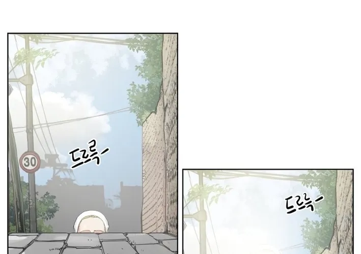 Seoul Ghost Stories - Civil Complaints Department Chapter 9 - page 16