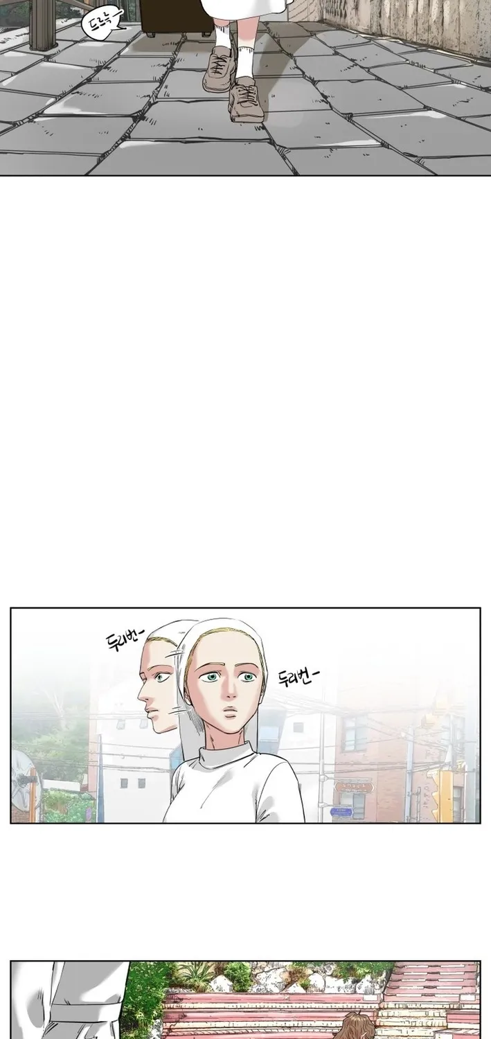 Seoul Ghost Stories - Civil Complaints Department Chapter 9 - page 18