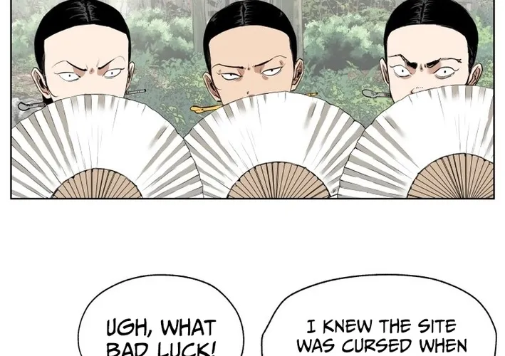Seoul Ghost Stories - Civil Complaints Department Chapter 9 - page 24