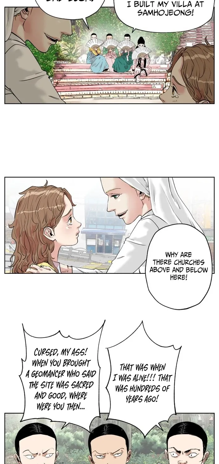 Seoul Ghost Stories - Civil Complaints Department Chapter 9 - page 25