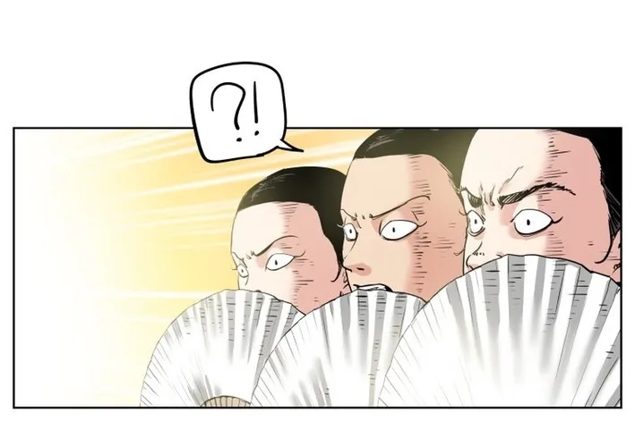 Seoul Ghost Stories - Civil Complaints Department Chapter 9 - page 28
