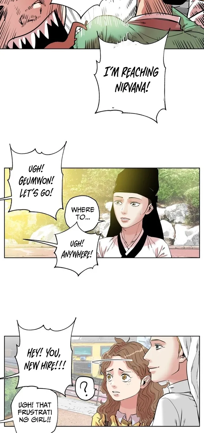 Seoul Ghost Stories - Civil Complaints Department Chapter 9 - page 30
