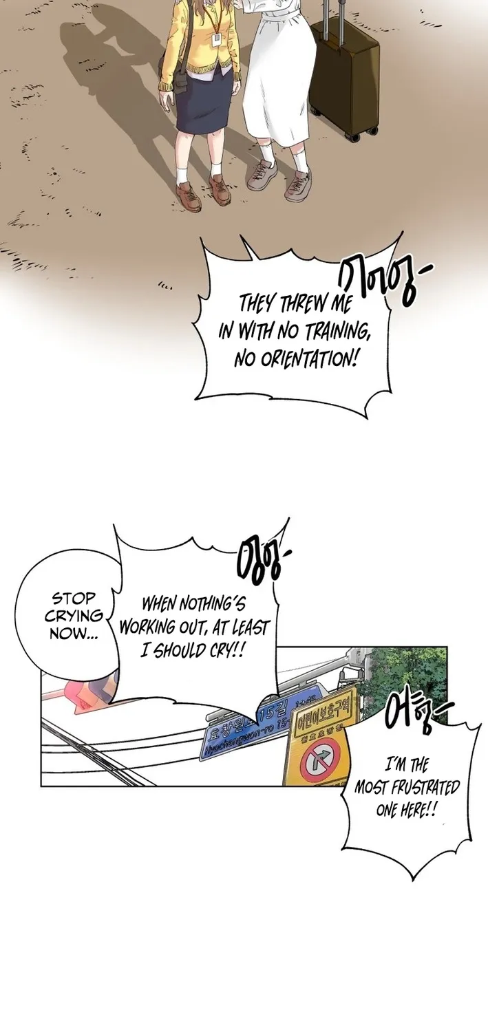 Seoul Ghost Stories - Civil Complaints Department Chapter 9 - page 35