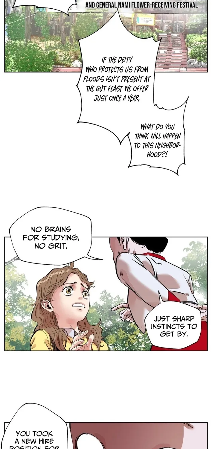 Seoul Ghost Stories - Civil Complaints Department Chapter 9 - page 7