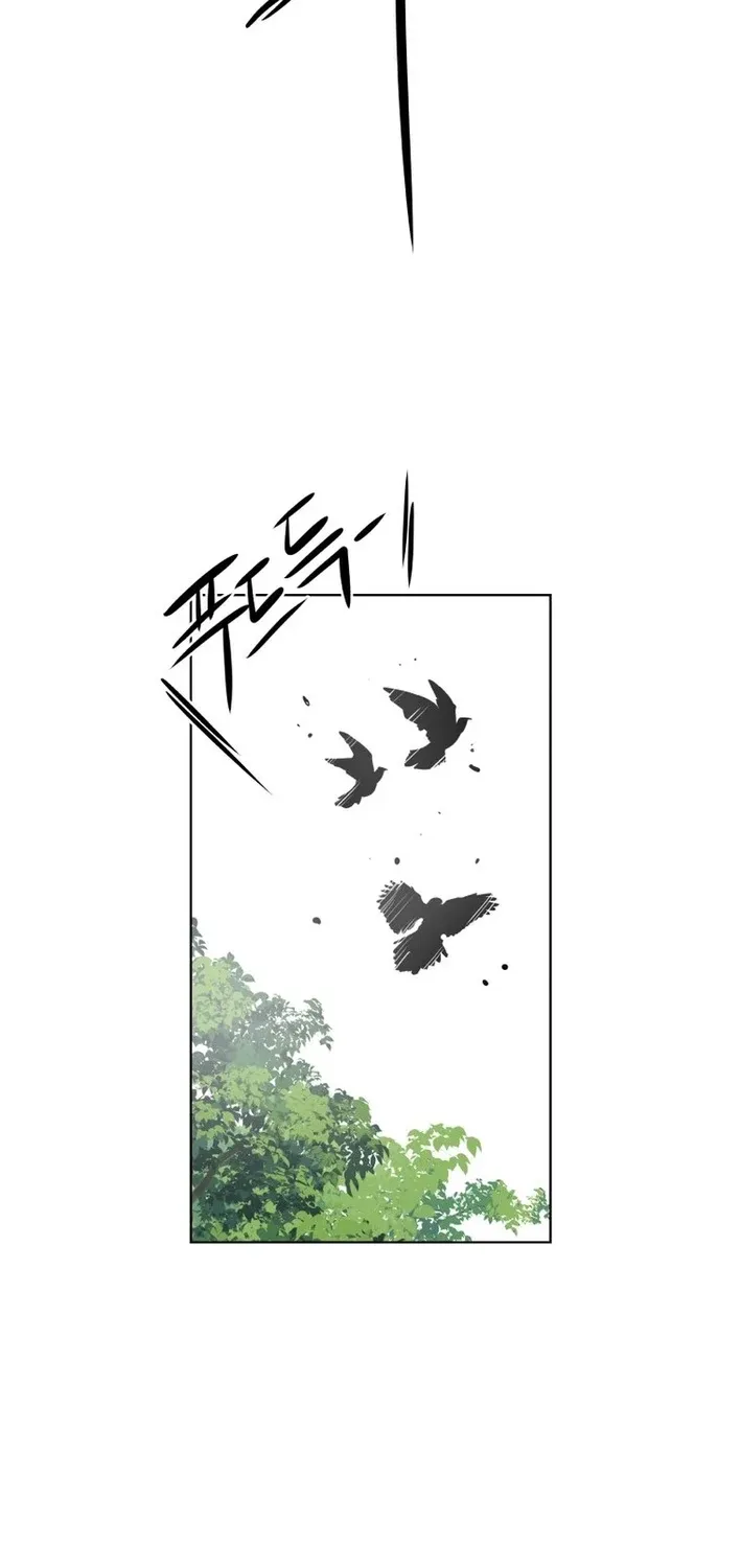 Seoul Ghost Stories - Civil Complaints Department Chapter 21 - page 13