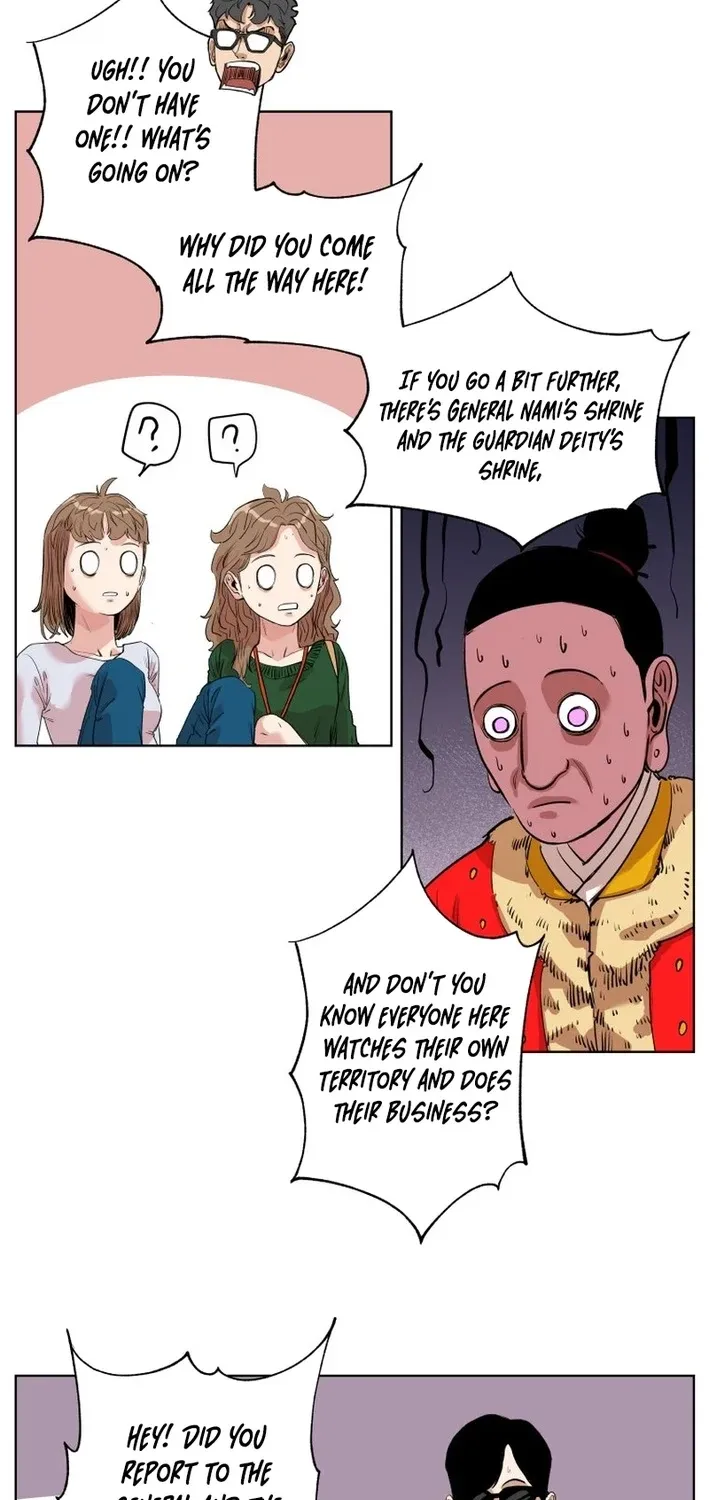 Seoul Ghost Stories - Civil Complaints Department Chapter 21 - page 21