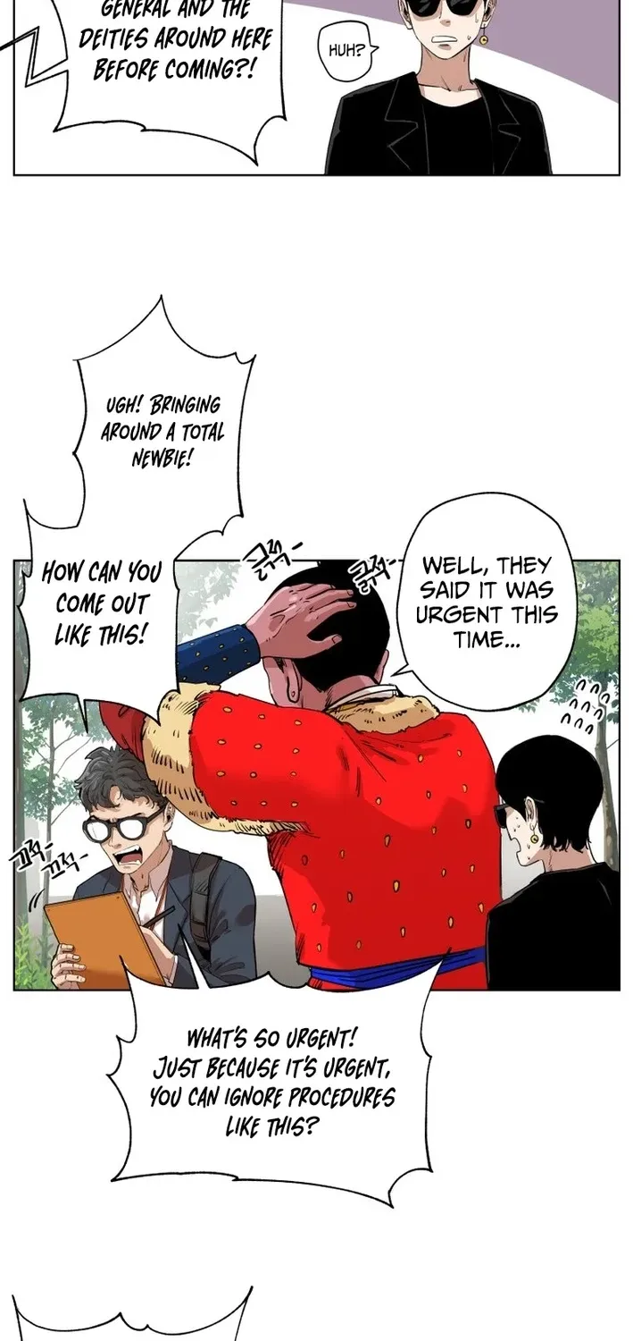 Seoul Ghost Stories - Civil Complaints Department Chapter 21 - page 22
