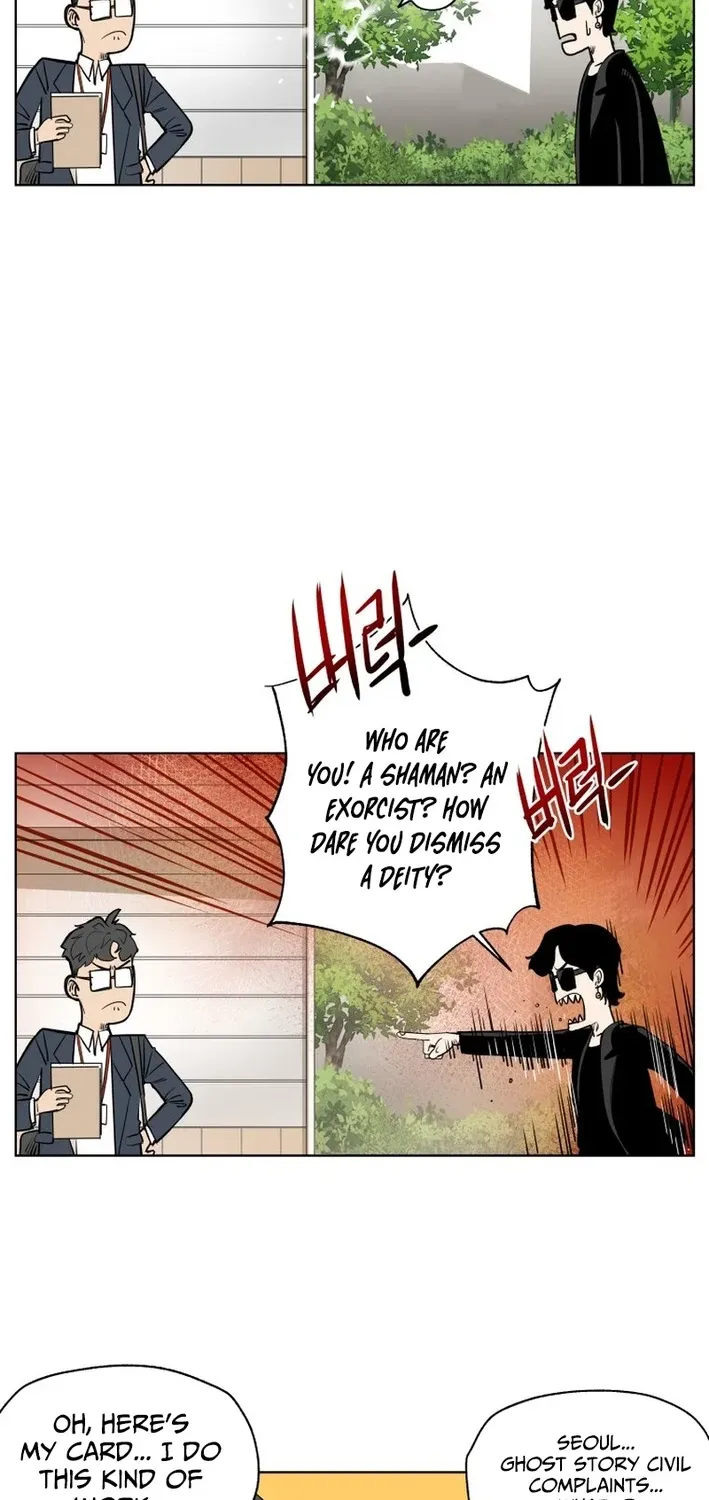Seoul Ghost Stories - Civil Complaints Department Chapter 21 - page 26