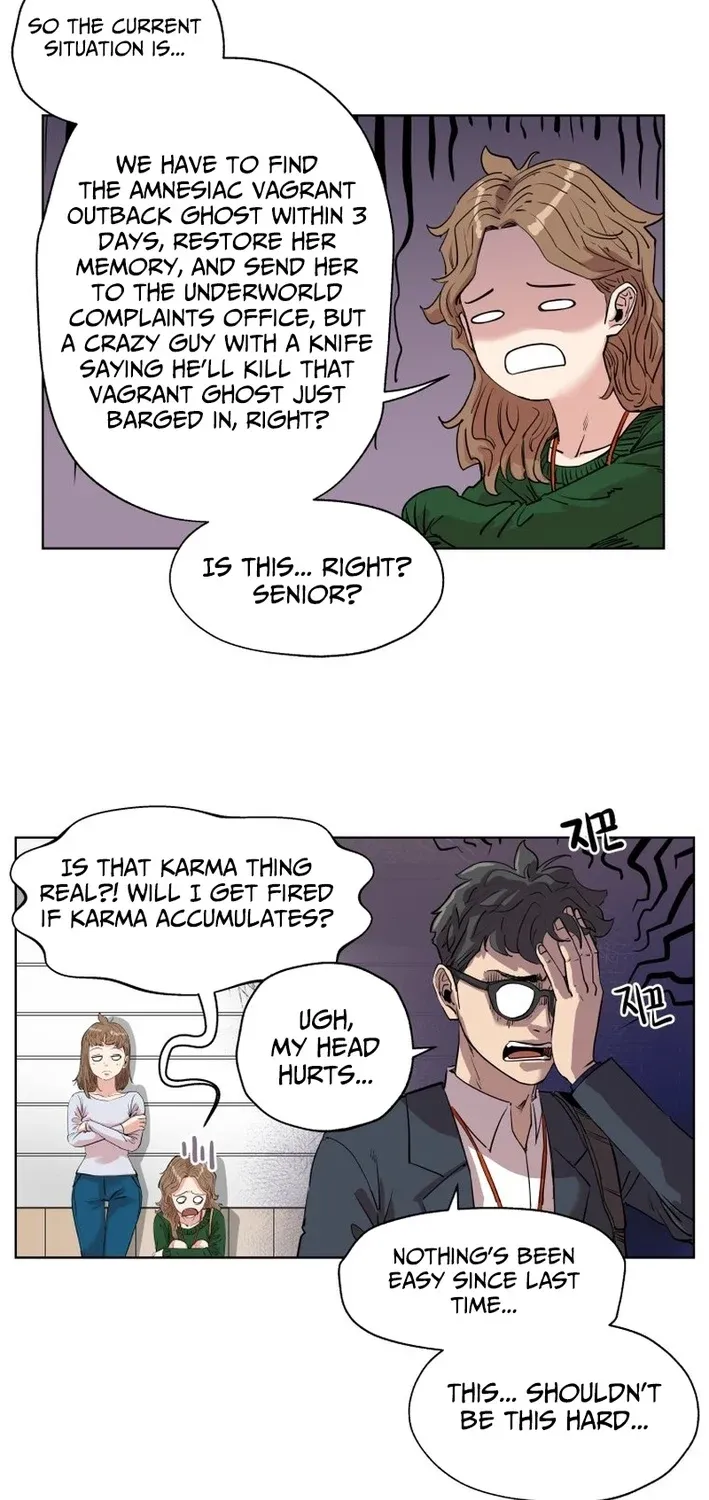 Seoul Ghost Stories - Civil Complaints Department Chapter 21 - page 39