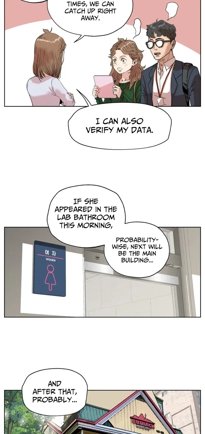 Seoul Ghost Stories - Civil Complaints Department Chapter 21 - page 46