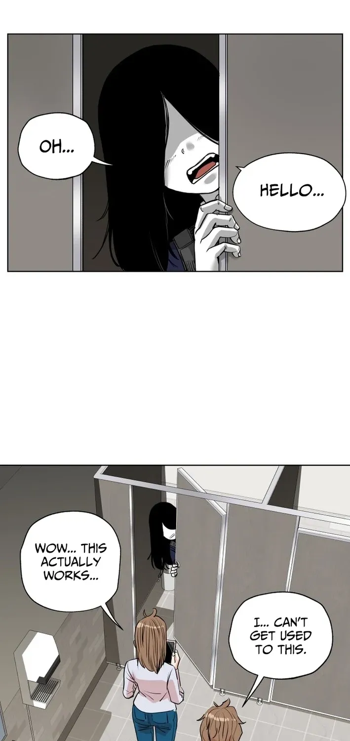Seoul Ghost Stories - Civil Complaints Department Chapter 21 - page 49